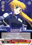 VS/W50-042 R ノーヴェ・ナカジマ