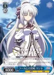 VS/W50-079 U “全部終わりでいい”リンネ