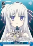 VS/W50-097 CR スクーデリア セットアップ
