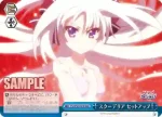 VS/W50-097R RRR スクーデリア セットアップ
