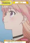 WW/001B-P004 P 若月ニコ