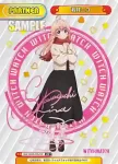 WW/001B-P004 P 若月ニコ