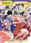 WW/001T-P006TPP TPP ウィッチウォッチ