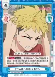 WW/002B-038 R デニム道への誘い カンシ