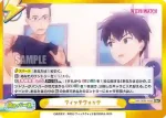 WW/002B-100bS GRe+ ウィッチウォッチ