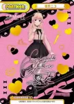 WW/002B-P001PP PP 若月ニコ