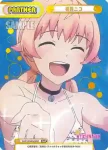 WW/002B-P001PP PP 若月ニコ