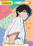 WW/002B-P002 NBP 若月ニコ