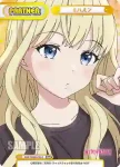 WW/002B-P012 NBP 霧生見晴