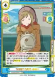 YC/001B-044 RRR SHINY DAYS あおい