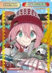 YC/001B-P001PP PP 各務原 なでしこ