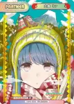 YC/001B-P002PP PP 志摩 リン