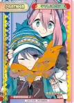 YC/001B-P007PP PP なでしこ＆リン
