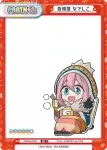 YC/PR-0006 PR 志摩 リン