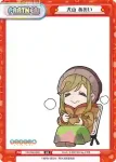 YC/PR-0008 PR 犬山 あおい