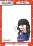 YC/PR-0011 PR 各務原 なでしこ