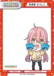 YC/PR-0012 PR 志摩 リン