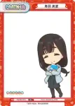 YC/PR-0015 PR 斉藤 恵那