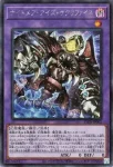 25DB-JP001 PSE 破滅と終焉の支配者