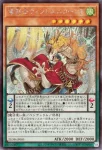 25DB-JP004 PSE ギャラクシーアイズ・アンチマター・ドラゴン