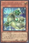 25DB-JP023 SR フォーマッド・スキッパー
