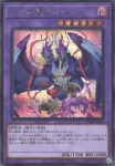 25DB-JP028 P クリッチー