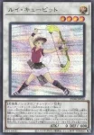 25DB-JP033 P ドロドロゴン