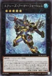25DB-JP039 SR エクシーズ・アーマー・フォートレス