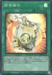 25DB-JP054 SE 簡素融合