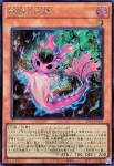 (WCS2025)25LP-JP002 SE 蛇眼の炎燐
