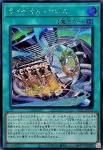 (WCS2025)25LP-JP015 SE ライゼオル・クロス