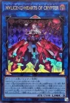 (WCS2025)25LP-JP015 SE ライゼオル・クロス