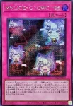 (WCS2025)25LP-JP017 UR Ｍ∀ＬＩＣＥ＜Ｃ＞ＧＷＣ－０６