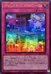 (WCS2025)25LP-JP016 SE Ｍ∀ＬＩＣＥ＜Ｑ＞ＨＥＡＲＴＳ ＯＦ ＣＲＹＰＴＥＲ
