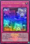 25LP-JP017 UR Ｍ∀ＬＩＣＥ＜Ｃ＞ＧＷＣ－０６