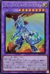 (WCS2025)25LP-JP019 UR ブルーアイズ・タイラント・ドラゴン