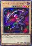 25TP-JP402 P-SR マジックカード「クロス・ソウル」