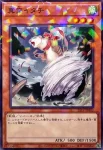 25TP-JP404 P エンジェルＯ１