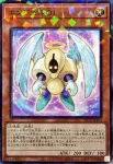 25TP-JP404 P エンジェルO1