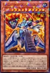 25TP-JP404 P エンジェルＯ１