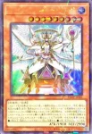 25WP-JP201 P-UR トリアス・ヒエラルキア