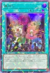 25WP-JP204 P-UR メタルシルバー・アーマー