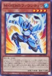 26PP-JP004 P Ｍ・ＨＥＲＯ ファウンティン