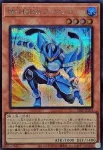 (紅鑽)26PP-JP004 SE Ｍ・ＨＥＲＯ ファウンティン
