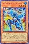 (紅鑽)26PP-JP004 SE Ｍ・ＨＥＲＯ ファウンティン