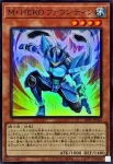 (紅鑽)26PP-JP004 SE Ｍ・ＨＥＲＯ ファウンティン