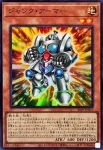 26PP-JP007 SR ジャンク・アーマー