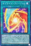 26PP-JP016 P サプライズ・フュージョン