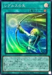(紅鑽)26PP-JP020 SE レグルスの矢