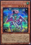 (紅鑽)26PP-JP023 SE 精霊コロゾ